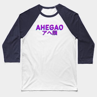 AHEGAO Baseball T-Shirt